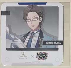 2026年最新】サンシャイン ヒプマイの人気アイテム - メルカリ