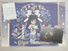 2026年最新】鬼滅の刃 ufotable cafe ランチョンマットの人気アイテム