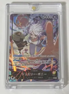 2026年最新】ボニー リーダーパラレル 金文字の人気アイテム - メルカリ