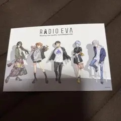 2026年最新】radio eva カードの人気アイテム - メルカリ
