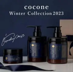 2026年最新】coconeクレイシャンプージュエリーカシスの香りの人気