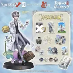 2026年最新】オフライン 第五人格の人気アイテム - メルカリ