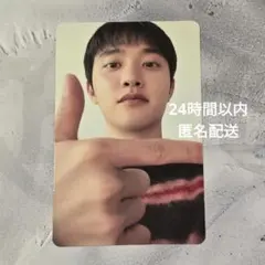 2026年最新】ギョンス ポップアップの人気アイテム - メルカリ