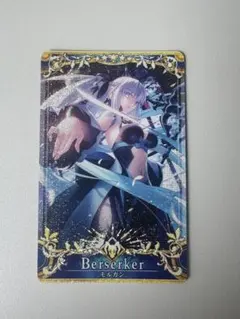 2026年最新】fgoアーケード モルガンの人気アイテム - メルカリ