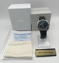 2026年最新】8b63-0az0の人気アイテム - メルカリ