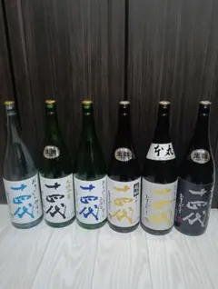 2026年最新】十四代 空き瓶の人気アイテム - メルカリ