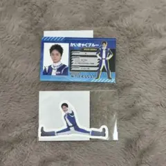 2026年最新】日高竜太の人気アイテム - メルカリ