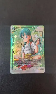 2026年最新】ブルマ SRパラレルの人気アイテム - メルカリ