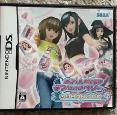 2026年最新】オシャレ魔女ラブandベリー カードリーダーの人気アイテム