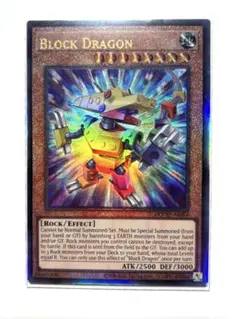 2026年最新】レリーフ 遊戯王 泰亜の人気アイテム - メルカリ