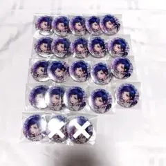 2026年最新】染谷勇次郎 缶バッジの人気アイテム - メルカリ