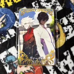 2026年最新】fgoアーケード アルジュナの人気アイテム - メルカリ