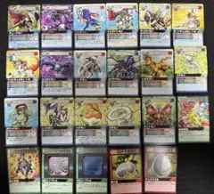 2026年最新】デジモンカードαの人気アイテム - メルカリ