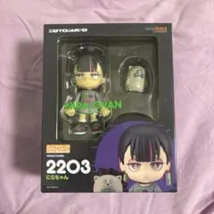 2026年最新】ニラちゃんフィギュアの人気アイテム - メルカリ