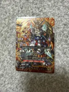 2026年最新】ムゲン・ドラムの人気アイテム - メルカリ