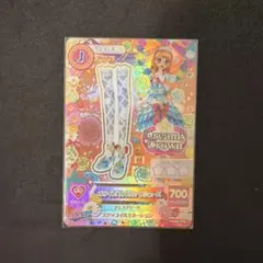 2026年最新】ホワイトスカイヴェールの人気アイテム - メルカリ