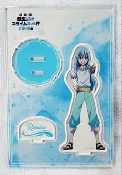 2026年最新】リムル アクスタの人気アイテム - メルカリ