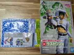 ザ・ワールド MASTERLISE D賞 フィギュア一番くじ C賞 DIO - メルカリ