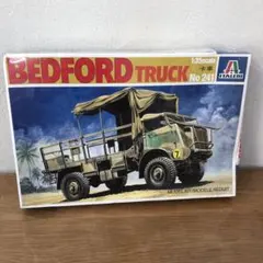 2026年最新】イタレリ トラックの人気アイテム - メルカリ