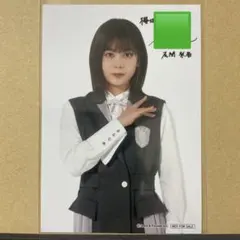 2026年最新】大園玲 サインの人気アイテム - メルカリ