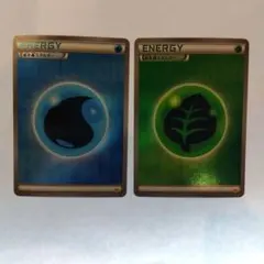 2026年最新】基本草エネルギー xyの人気アイテム - メルカリ