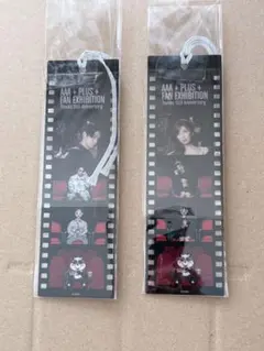 2026年最新】宇野実彩子の人気アイテム - メルカリ