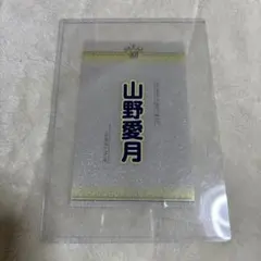 2026年最新】ニアジョイ ペンライトの人気アイテム - メルカリ