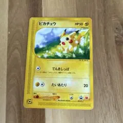 カメール PROMO T - トレーナーズマガジンプロモカード 012/T - メルカリ