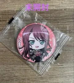 宇田川あこ 信澤収展 缶バッジ - メルカリ