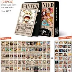 2026年最新】ワンピース懸賞金の人気アイテム - メルカリ