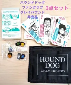 2026年最新】大友康平の人気アイテム - メルカリ