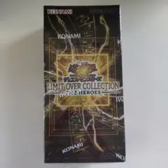 2026年最新】遊戯王未開封boxの人気アイテム - メルカリ