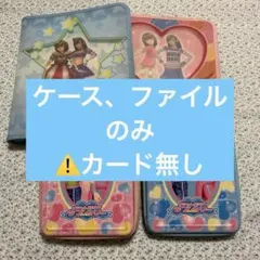 2026年最新】ラブandベリー カード 2004の人気アイテム - メルカリ