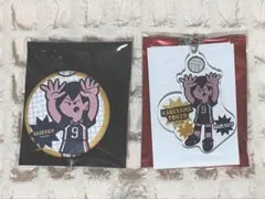 2026年最新】ハイキュー下敷きの人気アイテム - メルカリ