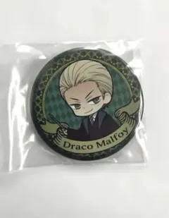 2026年最新】マルフォイ 缶バッジの人気アイテム - メルカリ