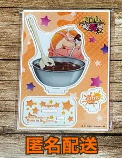 2026年最新】吸血鬼すぐ死ぬ ジョン 缶バッジの人気アイテム - メルカリ