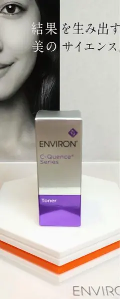 2026年最新】エンビロンCークエンストーナーの人気アイテム - メルカリ