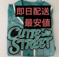 2026年最新】tee板倉可奈の人気アイテム - メルカリ