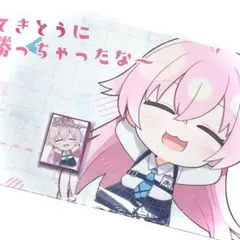 2026年最新】小鳥遊ホシノ プレイマットの人気アイテム - メルカリ