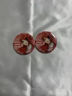 2026年最新】莉犬くん 缶バッジ ふぁんみの人気アイテム - メルカリ