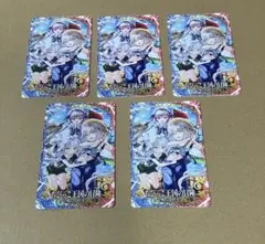 2026年最新】ちびっこ王国の冒険の人気アイテム - メルカリ