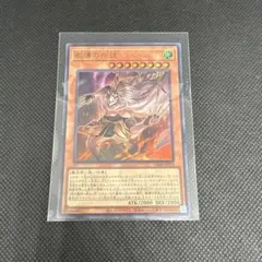 2026年最新】vジャンプ付録 遊戯王カードの人気アイテム - メルカリ