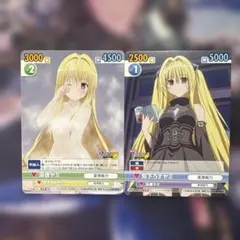 2026年最新】ヴィクトリースパークの人気アイテム - メルカリ