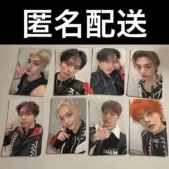 2026年最新】スキズ 会場限定 トレカ コンプの人気アイテム - メルカリ