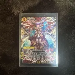 2026年最新】無法神類 G イズモの人気アイテム - メルカリ