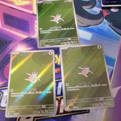 2026年最新】ナマケロ ポケモンカードの人気アイテム - メルカリ