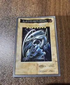 2026年最新】ブルーアイズ カードダスの人気アイテム - メルカリ
