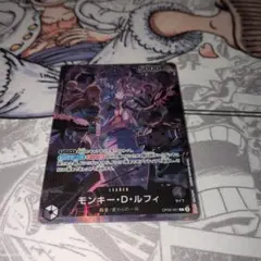 2026年最新】黒紫ルフィ リーダーパラレルの人気アイテム - メルカリ