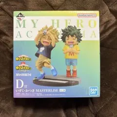 2026年最新】一番くじ ヒロアカ 連なる星霜 d賞の人気アイテム - メルカリ