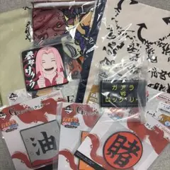 2026年最新】ナルト一番くじ下位賞の人気アイテム - メルカリ